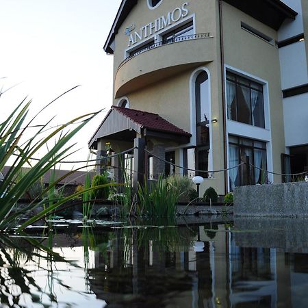 Anthimos Hotel Baile Felix Luaran gambar